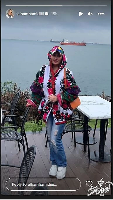 الهام حمیدی